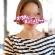 ヒメ日記 2025/10/05 10:02 投稿 りこ 横浜人妻花壇本店