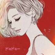 ヒメ日記 2025/10/16 23:05 投稿 りこ 横浜人妻花壇本店