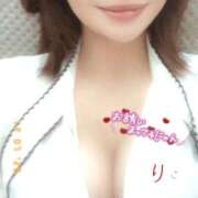 ヒメ日記 2025/12/07 14:38 投稿 りこ 横浜人妻花壇本店