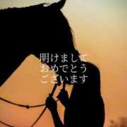 りこ みんなーーーー 横浜人妻花壇本店