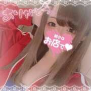 らい☆恋人みたいに癒します 来たよ( •̤ᴗ•̤ )♡ JKサークル