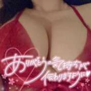 ヒメ日記 2025/05/04 09:03 投稿 すずね　奥様 SUTEKIな奥様は好きですか?