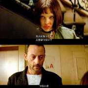 ヒメ日記 2025/05/20 17:57 投稿 すずね　奥様 SUTEKIな奥様は好きですか?