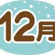 あいね　奥様 ♡明日は…♡ SUTEKIな奥様は好きですか?