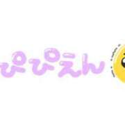 ヒメ日記 2025/02/15 11:50 投稿 みえ　奥様 SUTEKIな奥様は好きですか?