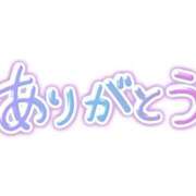 ヒメ日記 2025/04/07 15:03 投稿 みえ　奥様 SUTEKIな奥様は好きですか?