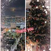 みえ　奥様 昨日のありがとう💓 SUTEKIな奥様は好きですか?