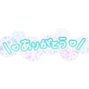ヒメ日記 2026/01/17 14:48 投稿 みえ　奥様 SUTEKIな奥様は好きですか?