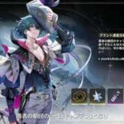 ヒメ日記 2025/03/01 21:48 投稿 あゆり　奥様 SUTEKIな奥様は好きですか?