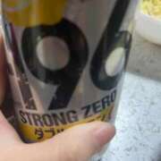 ヒメ日記 2025/03/26 21:48 投稿 あゆり　奥様 SUTEKIな奥様は好きですか?