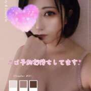 ヒメ日記 2025/08/04 21:27 投稿 あゆり　奥様 SUTEKIな奥様は好きですか?