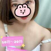 ヒメ日記 2025/11/12 10:19 投稿 あゆり　奥様 SUTEKIな奥様は好きですか?