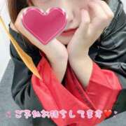 ヒメ日記 2025/11/17 12:19 投稿 あゆり　奥様 SUTEKIな奥様は好きですか?