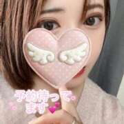 あゆり　奥様 おっはよぉ SUTEKIな奥様は好きですか?