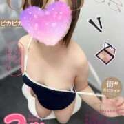 ヒメ日記 2026/04/09 11:18 投稿 あゆり　奥様 SUTEKIな奥様は好きですか?
