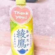 ヒメ日記 2026/08/14 14:08 投稿 しょう　奥様 SUTEKIな奥様は好きですか?