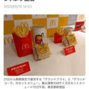 ヒメ日記 2025/05/17 02:33 投稿 川村 まほ 未経験の美人さん！ ファーストクラス ルビー