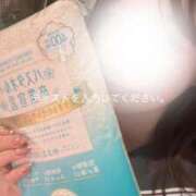 ヒメ日記 2025/07/15 13:43 投稿 川村 まほ 未経験の美人さん！ ファーストクラス ルビー