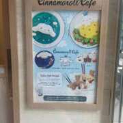 ヒメ日記 2025/07/27 21:53 投稿 川村 まほ 未経験の美人さん！ ファーストクラス ルビー