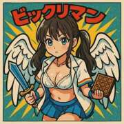 ヒメ日記 2025/05/05 21:19 投稿 すず アイドルドリーム