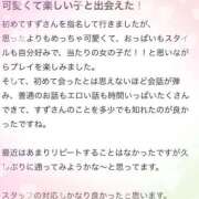 ヒメ日記 2025/07/29 18:09 投稿 すず アイドルドリーム