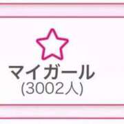 ヒメ日記 2025/10/05 12:09 投稿 すず アイドルドリーム