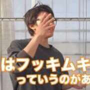 ヒメ日記 2025/11/23 13:29 投稿 すず アイドルドリーム