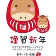 ヒメ日記 2026/01/01 20:39 投稿 すず アイドルドリーム