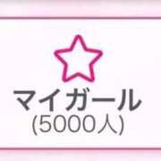 ヒメ日記 2026/02/23 10:59 投稿 すず アイドルドリーム