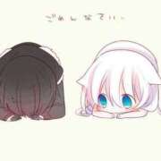 ヒメ日記 2026/04/20 13:29 投稿 すず アイドルドリーム