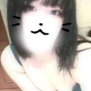 新人あい いるよ〜❕ Rips（リップス）