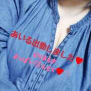 ヒメ日記 2025/03/20 11:54 投稿 あいる 乳野家