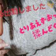 ヒメ日記 2025/03/25 11:11 投稿 あいる 乳野家