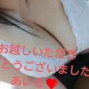 ヒメ日記 2025/03/26 17:26 投稿 あいる 乳野家