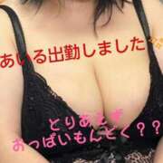 ヒメ日記 2025/03/27 19:55 投稿 あいる 乳野家