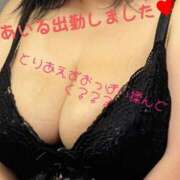 ヒメ日記 2025/03/30 18:47 投稿 あいる 乳野家