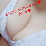 ヒメ日記 2025/04/04 14:29 投稿 あいる 乳野家