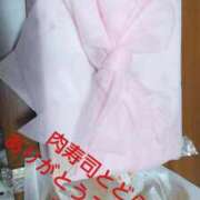 ヒメ日記 2025/04/04 14:32 投稿 あいる 乳野家