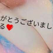 ヒメ日記 2025/04/05 16:05 投稿 あいる 乳野家