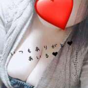 ヒメ日記 2025/04/22 21:37 投稿 あいる 乳野家