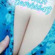 ヒメ日記 2025/05/05 12:54 投稿 あいる 乳野家