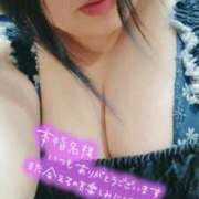 ヒメ日記 2025/06/15 19:47 投稿 あいる 乳野家