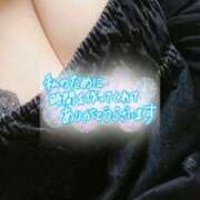 ヒメ日記 2025/06/15 21:23 投稿 あいる 乳野家