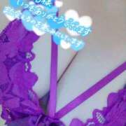 あいる ✨O様✨✨ 乳野家