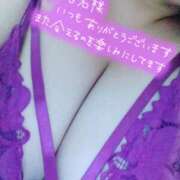 あいる ✨S様✨ 乳野家