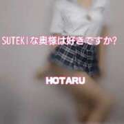 ヒメ日記 2026/08/04 20:18 投稿 ほたる　奥様 SUTEKIな奥様は好きですか?