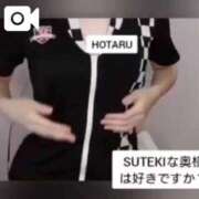 ヒメ日記 2026/08/06 12:18 投稿 ほたる　奥様 SUTEKIな奥様は好きですか?