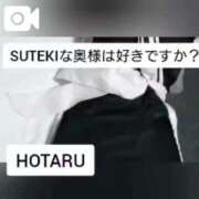 ヒメ日記 2026/08/09 12:18 投稿 ほたる　奥様 SUTEKIな奥様は好きですか?