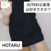 ヒメ日記 2026/08/18 22:08 投稿 ほたる　奥様 SUTEKIな奥様は好きですか?