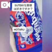 ヒメ日記 2026/08/20 07:08 投稿 ほたる　奥様 SUTEKIな奥様は好きですか?